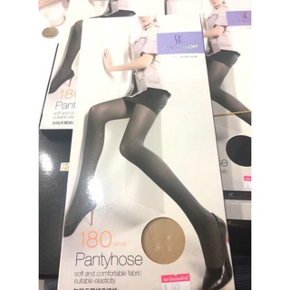 SAN KELLOFF COLLECTION 180 DENIER PANTYHOSE 8803