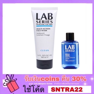 Lab Series Multi-Action Face Wash 100ml/LAB SERIES –Rescue Water Lotion (เรสคิว วอเตอร์ โลชั่น) (30ml)