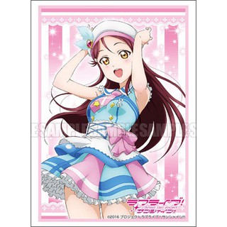 Bushiroad Sleeve Collection HG Vol.1113 Love Live! Sunshine!! "Riko Sakurauchi"