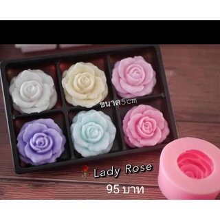 พิมพ์ซิลิโคน ดอกกุหลาบ Lady Rose