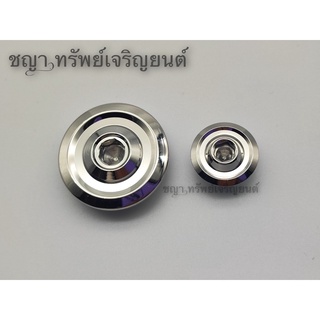 น็อตอุดจานไฟ เวฟ125/i/s/r/ไฟเลี้ยวบังลม/ปลาวาฬ/w100s/โชนิค น็อตอุดจานจี้ลาย เลสแท้