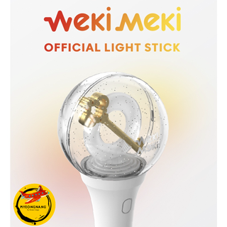 [Weki Meki] พร้อมส่ง แท่งไฟ OFFICIAL LIGHT STICK