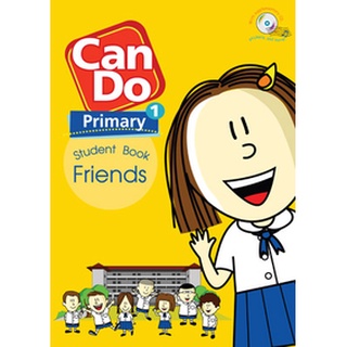 Can Do Primary 1 Student Book (+ Audio CD) หนังสือเรียนภาษาอังกฤษ ประถม