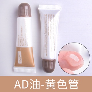 Wenxiu AD เจลซ่อมแซมน้ํามัน หลอดสีเหลือง สไตล์เกาหลี กึ่งถาวร สักคิ้ว ฟอกสีปาก ซ่อมแซมผลิตภัณฑ์เสริมความงาม