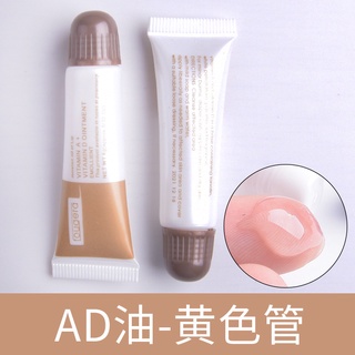 Wenxiu AD เจลซ่อมแซมน้ํามัน หลอดสีเหลือง สไตล์เกาหลี กึ่งถาวร สักคิ้ว ฟอกสีปาก ซ่อมแซมผลิตภัณฑ์เสริมความงาม