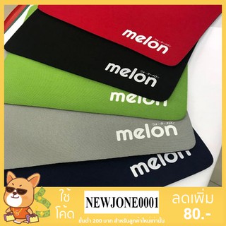 Melon แผ่นรองเม้าส์ รุ่น MP-024 แบบผ้านุ่ม ๆ มีหลายสี