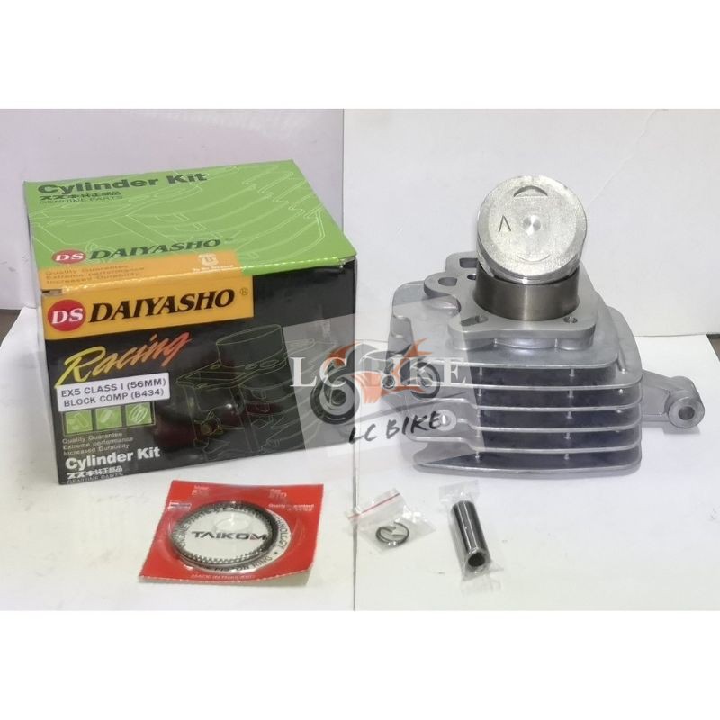 DAIYASHO EX5 CLASS 1 RACING BLOCK COMP 56MM 53MM