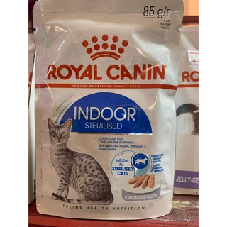 Royal Canin Indoor Sterilised Loaf อาหารแมวแบบเปียกเนื้อโลฟ สำหรับแมวโต 1-10 ปี เลี้ยงในบ้าน ที่ทำหมันแล้ว