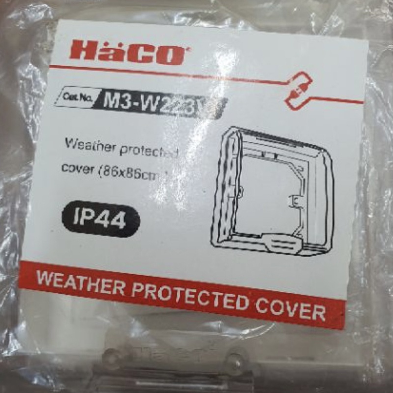 HACO ชุดฝาครอบกันน้ำแบบใส สำหรับสวิตซ์และเต้ารับแบบลอย IP44 รุ่น M3 เท่านั้น M3-W223V ราคา ถูกที่สุด ดีลบีเคเค แกลเลอรีภาพที่ 3