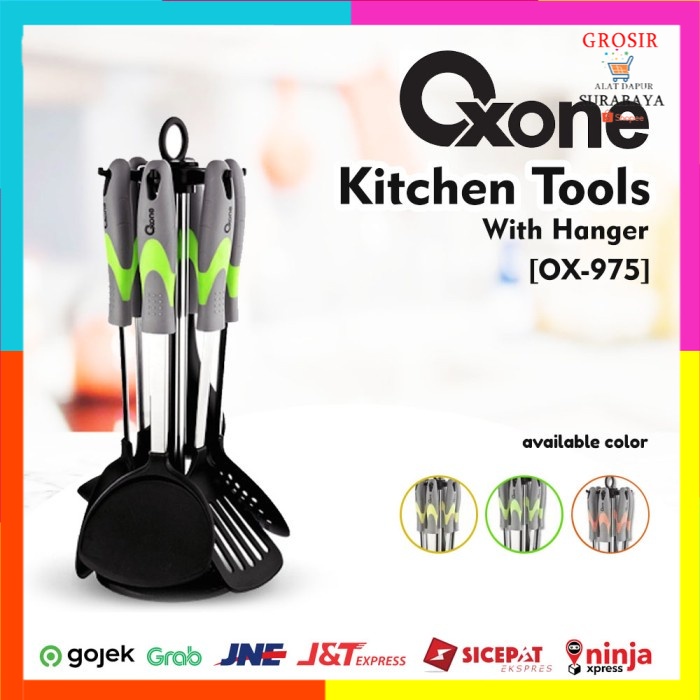 OXONE OX-975 / oxone อุปกรณ์ครัว ox-975 / ไม้พาย oxone