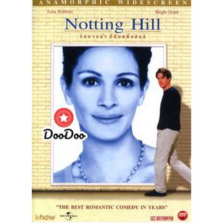 หนัง DVD Notting Hill รักบานฉ่ำ ที่น็อตติ้งฮิลล์