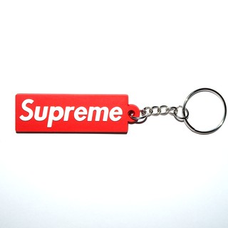 พวงกุญแจยาง สุพรีม supreme