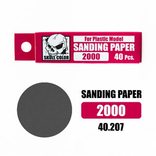 กระดาษทราย Skull ขัดชิ้นงานพลาสติก เบอร์ 2000 สีชมพู Skull Color Sanding Paper (40แผ่น)