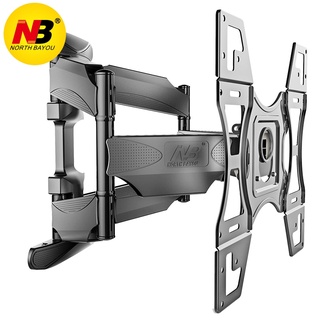 NB 757-L400 แข็งแรง 6 แขน 32-70" VESA ฉากยึดทีวีแอลซีดีติดผนังพร้อมฝาครอบพลาสติก 100lbs
