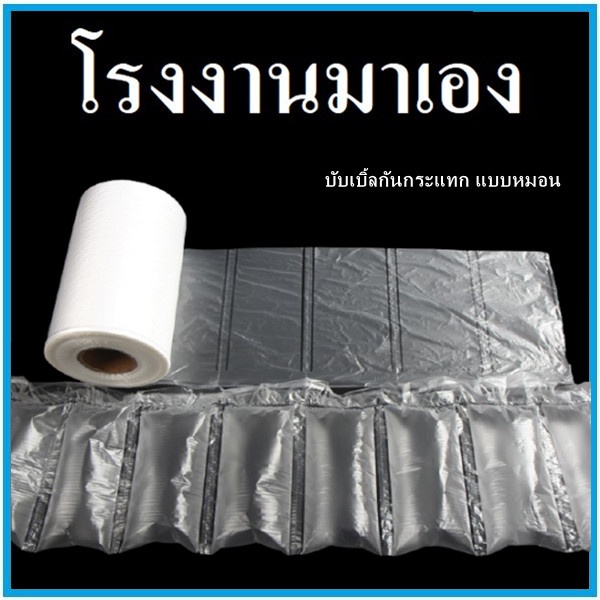 ใบงานที่1 ถูกที่สุด พร้อมโปรโมชั่น พ.ค. 2022 BigGo เช็คราคาง่ายๆ