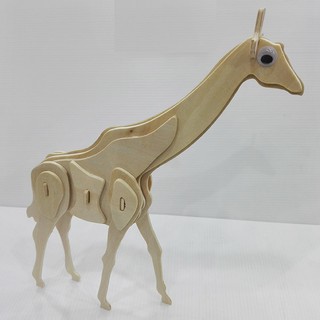 DIY โมเดลไม้ 3 มิติ 3D Giraffe ยีราฟ น่ารัก (จิ๊กซอว์ไม้ ตัวต่อไม้ โมเดลบ้าน) Wooden Puzzle