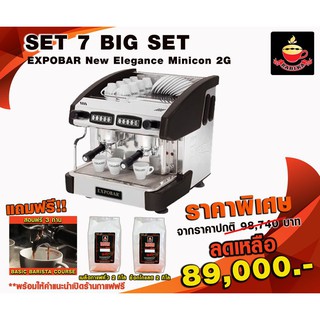 EXPOBAR NEW ELEGANCE MINICON 2G