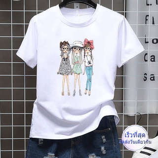 T0116 เสื้อยืดคอกลมแฟชั่นunisex เสื้อยอดฮิตลาย ใส่ได้ทั้งหญิงและชาย