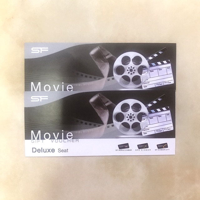 ตั๋วหนัง SF Cinema 2 ใบ 280บาท
