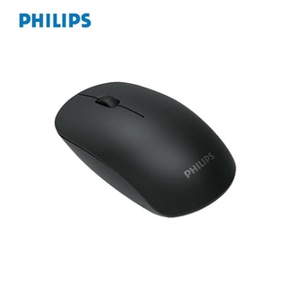 Philips M221 Wireless Mouse Mice Silent เมาส์ไร้สาย เมา เม้า เมาส์ ฟิลิปส์ เมาส์ใส่ถ่าน ราคาถูก มีเสียง ไร้เสียง