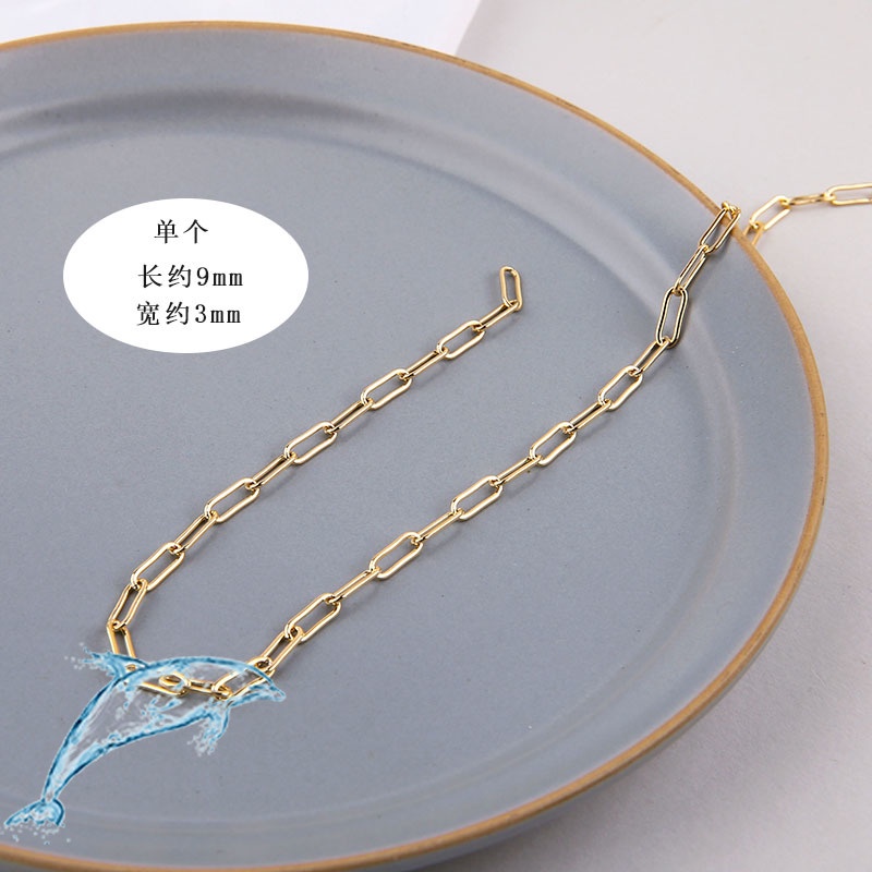 สายโซ่ยาว 18K ชุบทองแดง 50 ซม. สไตล์ยุโรป อเมริกัน แฮนด์เมด สําหรับทําเครื่องประดับ สร้อยคอ สร้อยข้อมือ สร้อยข้อเท้า ต่างหู diy