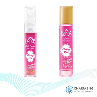 Dance Lady Passion Moist Cologne Flirting Diva แดนซ์ เลดี้ แพชชั่น มอยส์ โคโลญ กลิ่นเฟลิร์ตติ้ง ดีว่า มี 2 ขนาด