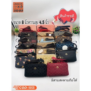 💁🏻‍♀️กระเป๋ากระเป๋าสะพายข้าง #Coach ขนาด 8 นิ้วมี 2 ช่องความสูง 4.5 นิ้วอุปกรณ์ครบตามรูปพร้อมกล่องจัดส่งสินค้า 1-3 วันไป