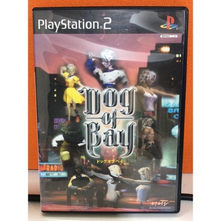 แผ่นแท้ [PS2] Dog of Bay (Japan) (SLPS-20057)