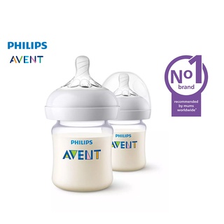 Philips AVENT ขวดนมพรีเมี่ยม 4 ออนซ์ สําหรับเด็ก 2 แพ็ก