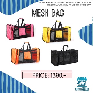 Mesh Gear Bag กระเป๋าตะข่ายสำหรับเก็บอุปกรณ์ดำน้ำ