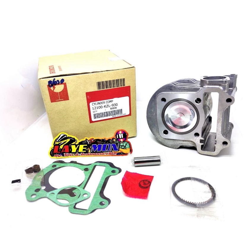 เสื้อสูบ ลูกสูบแหวน ปะเก็นสลักครบ Honda Scoopy-i ปี2012-2016 Spacy-i Zoomer-x Scoopy-i รหัสข้างเสื้อ