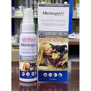 MicrocynAH skin care spray 59 ml. หมดอายุ 11/2024