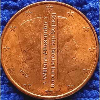เหรียญ​ยูโร​ เนเธอแลนด์​ Netherlands​, 5 Euro Cent,​(รุ่น​Willem-Alexander), #1894, ใช้แล้ว