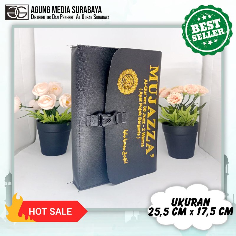 Al Quran Mujazza Perjuz B5, Al Quran Non-Translated, Al Quran Without Transm, Al Quran Perjuz, Al Qu