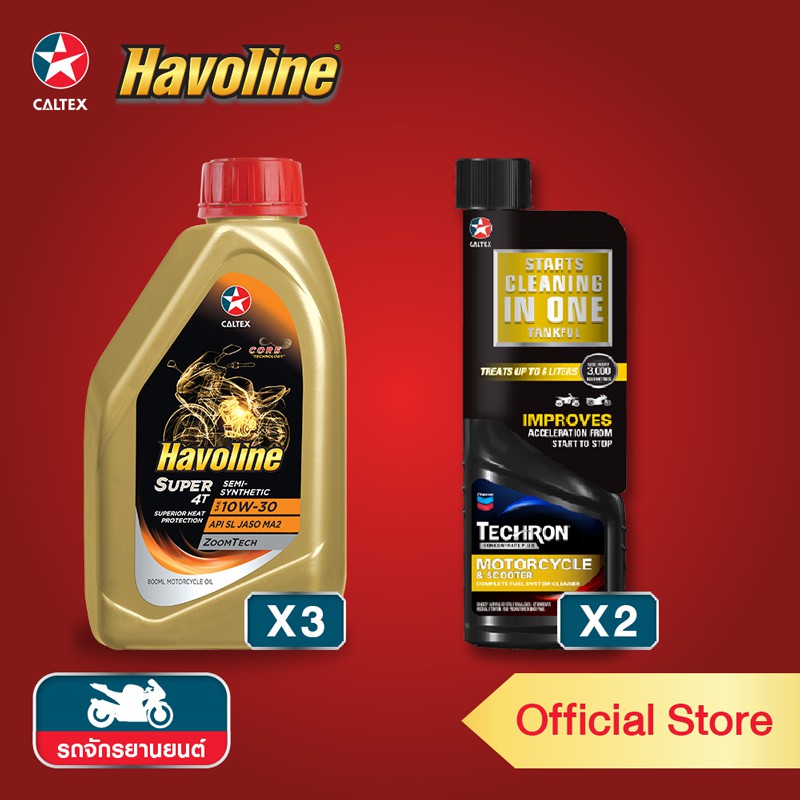 [ชุดโปรโมชั่นพิเศษ] CALTEX น้ำมันเครื่อง Havoline ซูเปอร์4ที เซมิ-ซินเธติก SAE 10W-30 3ขวด+Techron C