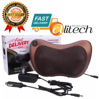 Alitech Electronic Multifunction body massage pillow car home dual หมอนนวดคอและไหล่ ใช้ไฟได้ 2 ระบบ บ้าน/รถ