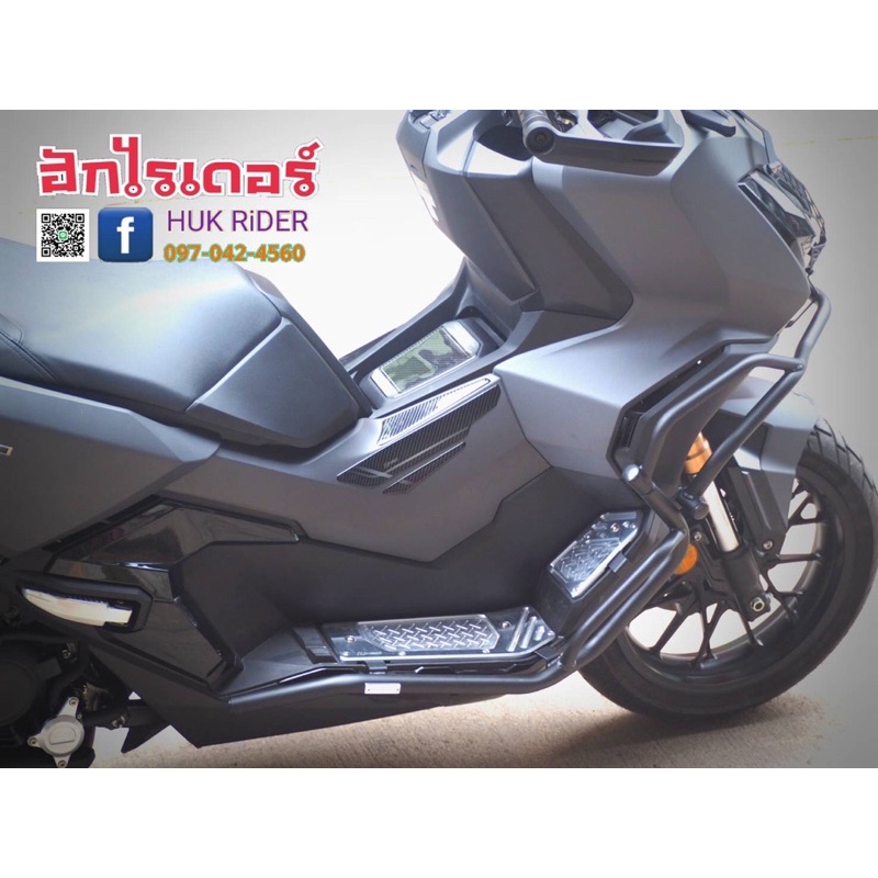 Huk Rider-แคชบาร์-กันล้ม-ADV350 (Full set️) - hukrider - ThaiPick