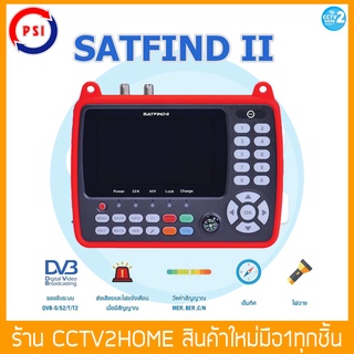 PSI เครื่องมือวัดสัญญาณดาวเทียมและดิจิตอลทีวี รุ่น SATFIND II