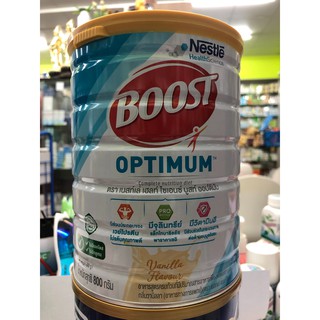 นมBOOST  OPTIMUM บูสท์800กรัม เวย์โปรตีนคุณภาพดีสีฟ้า