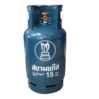 (จำกัด1ถัง/1ออเดอร์) ถังแก๊ส 15กก. ยี่ห้อ สยามแก๊ส ยูนิคแก๊ส เวิลด์แก๊ส ถังเปล่า มือ1