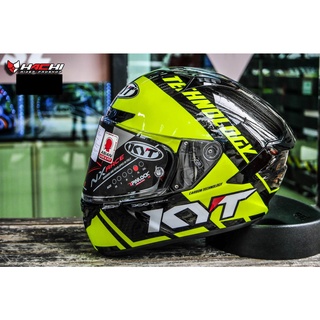 KYT NX RACE - Race-D Yellow Fluo