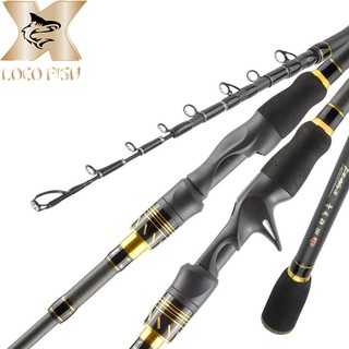 LOCO FISH คันเบ็ดตกปลา Carbon Telescopic Luer Rod Fast