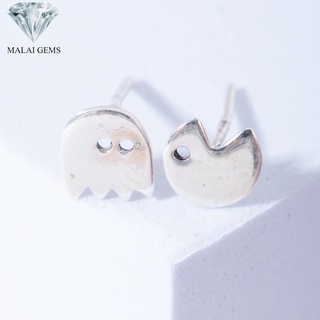 Malai Gems ต่างหูเงินแท้ Silver 925 รุ่น  Minimal Pac-Man  ผี มินิมอส  ต่างหูเงินแท้