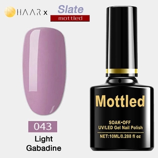 ยาทาเล็บ เจล Gel Nail Polish HAAR x Mottled Slate Tone โทน สเลท สี ม่วง อ่อน ผ้า กาบาดีน Light Gabadine จัดจำหน่ายโดย...