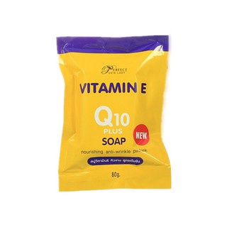 สบู่วิตามินอีคิวเทน VITAMIN E Q10 SOAP