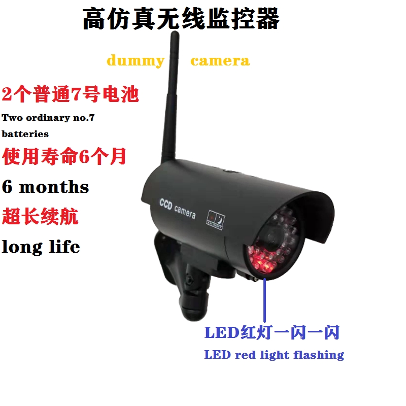 Dummy Security Camera - ไฟ LED - กล้องวงจรปิด Dummy Camera สีดํา