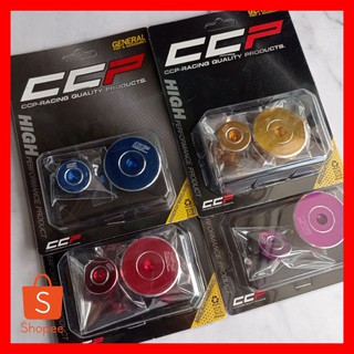 น็อตปิดจานไฟ CNC สำหรับ Wave sonic msx125