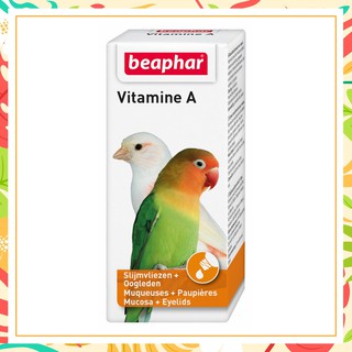 Beaphar Vitamin A สำหรับผสมอาหารนก