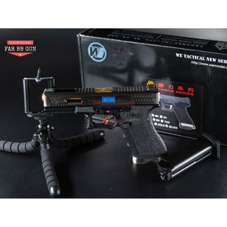 ของเล่น WE G17 Custom เฟรมดำ สไลด์เงิน ท่อทอง ระบบกรีนแ ก๊ส