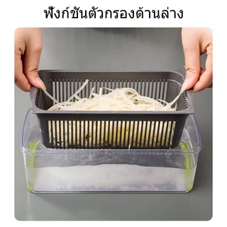 ชุดสไลด์ผัก สแตนเลส ใบมีดสแตนเลสคม หลายแบบ มัลติฟังค์ชั่น #Y-0006